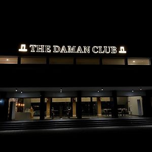 The Daman Club